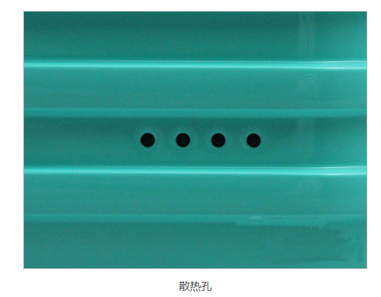 QQ圖片20160418173314.png