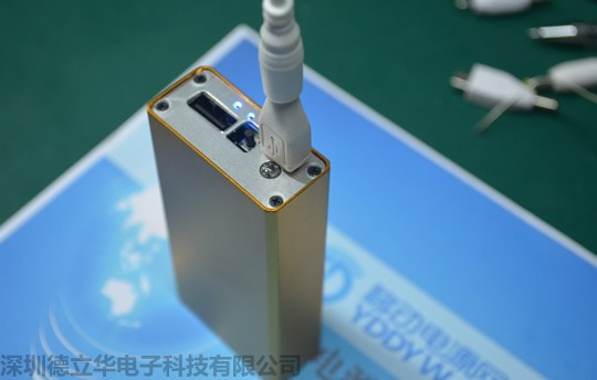 德立華電子DIY
