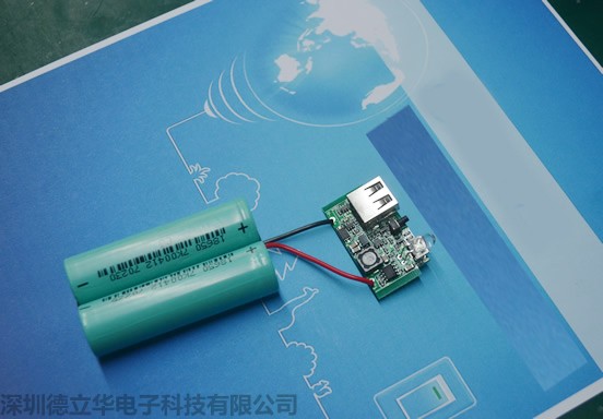德立華電子DIY