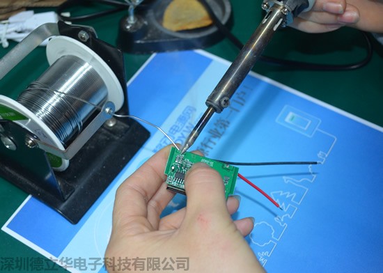 德立華電子DIY