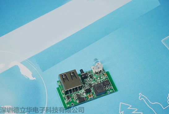 德立華電子DIY