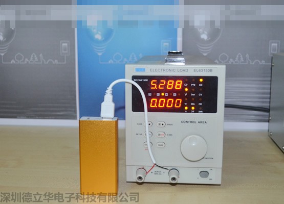 德立華電子DIY