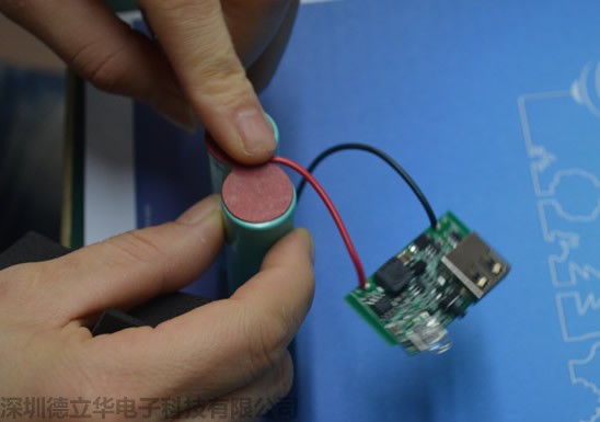 德立華電子DIY