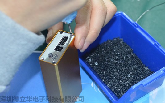 德立華電子DIY