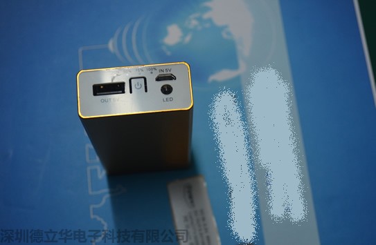 德立華電子DIY