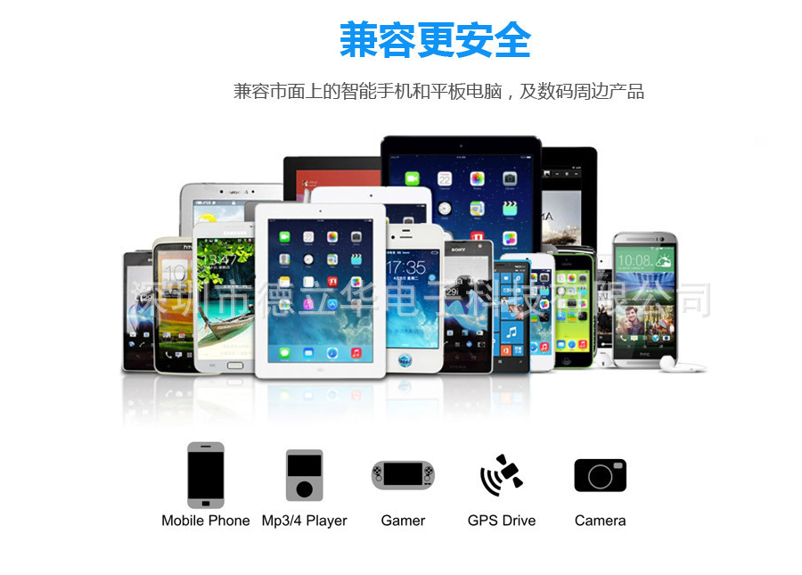 兼容性更強更安全