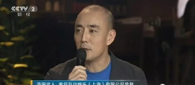 VR時代