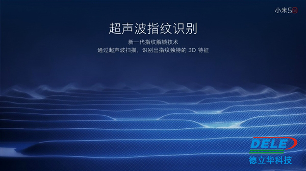 小米5S