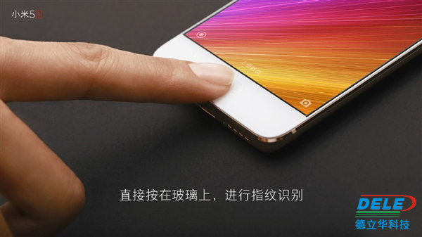 小米5S