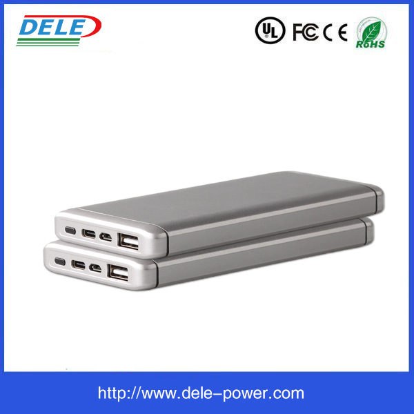 移動電源