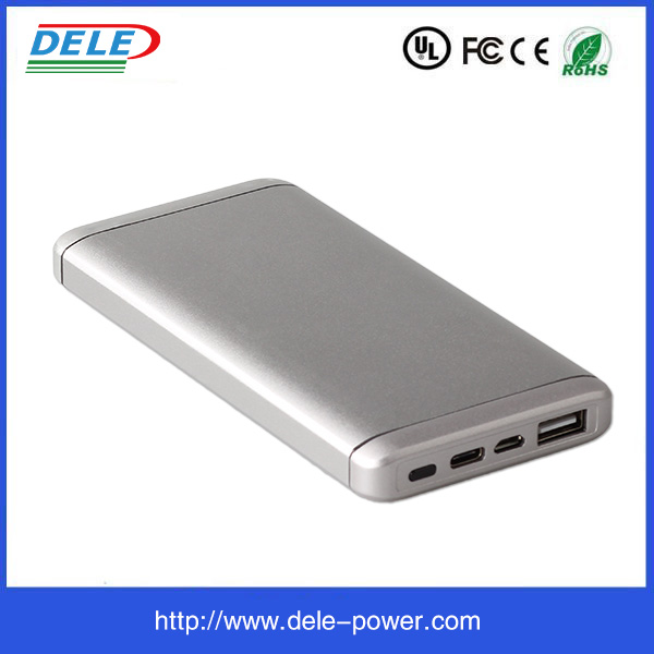移動電源
