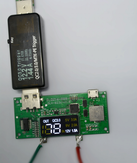 雙向QC3.0快充數(shù)顯移動電源方案